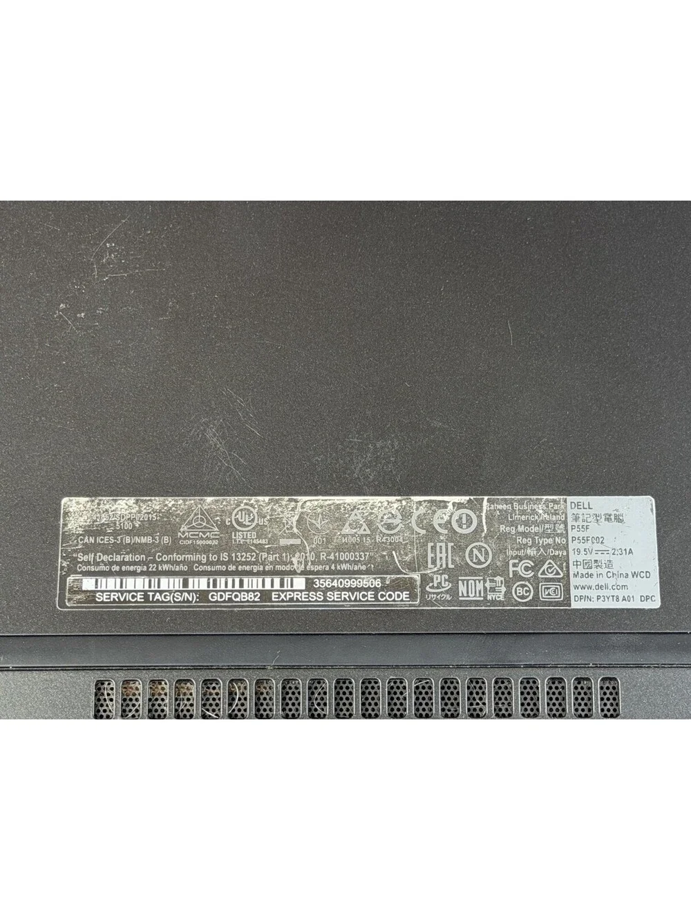 Dell used good